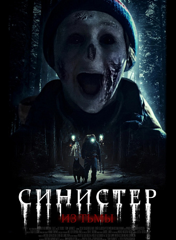 Фото: kinopoisk.ru